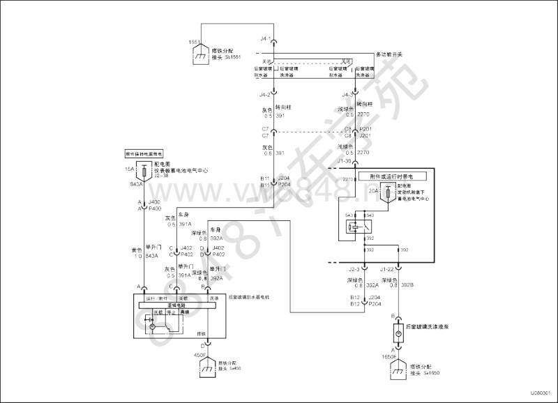 2010年别克陆尊gl8电路图-刮水器 洗涤器系统