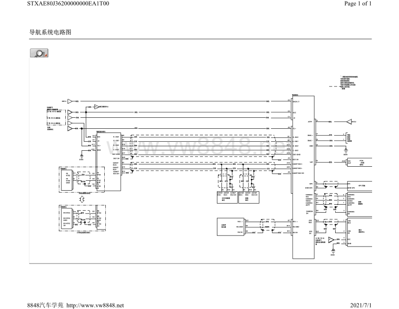 2010年本田讴歌mdx电路图导航系统电路图