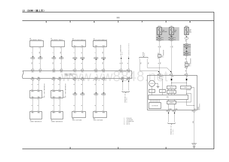 2015-2018款丰田皇冠电路图 srs