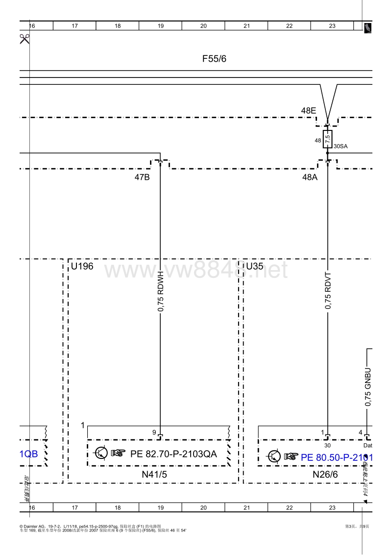 2010年奔驰a200(w169)保险丝盒 (f1) 的电路图1