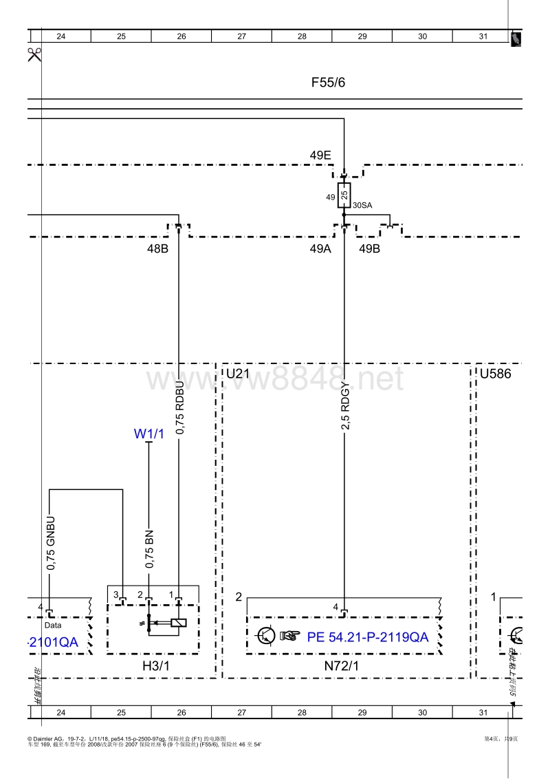 2010年奔驰a200(w169)保险丝盒 (f1) 的电路图1