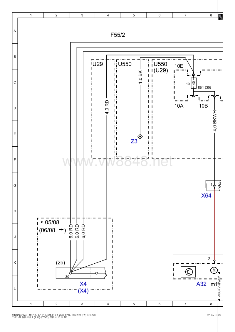 2010年奔驰a200(w169)保险丝盒 (f1) 的电路图