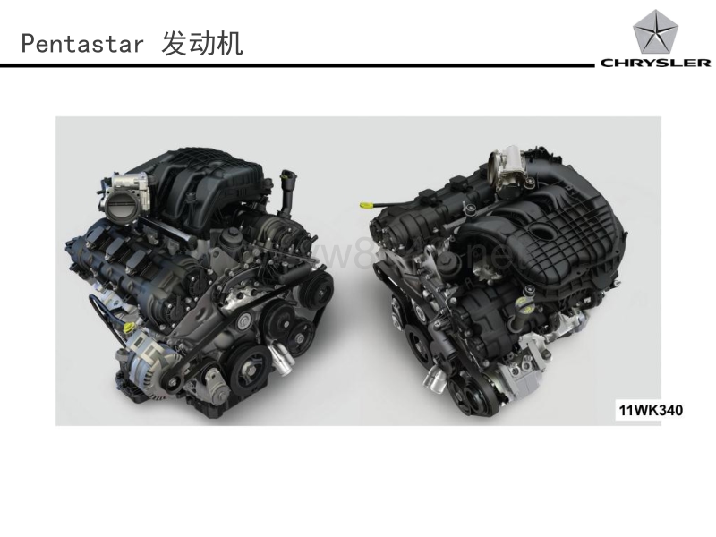 2012克莱斯勒培训资料3.发动机